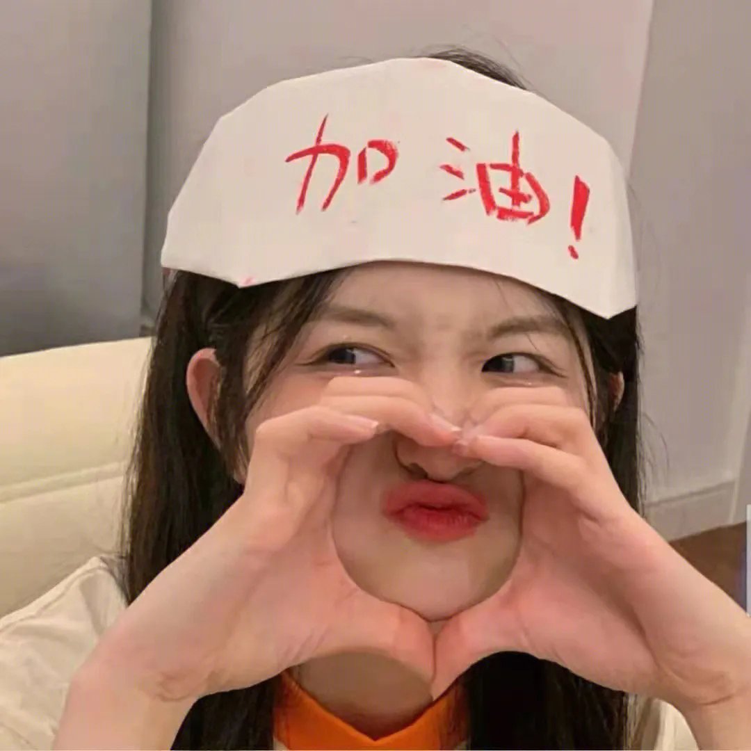 追忆自我